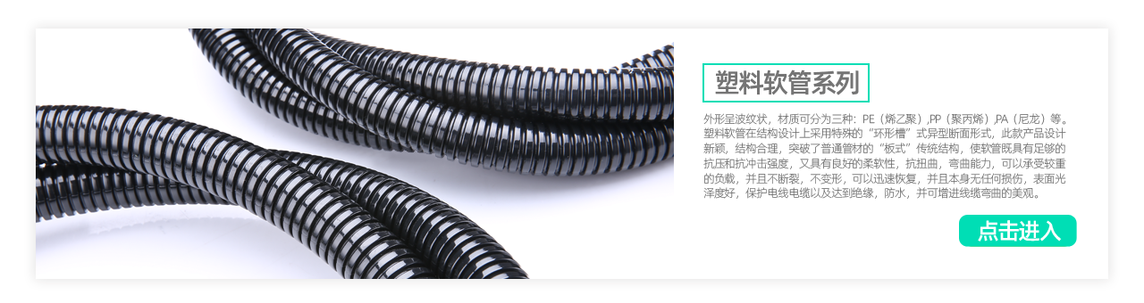 圖片關鍵（jiàn）詞
