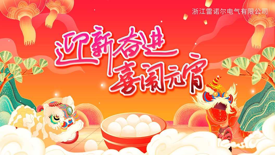 圖片關鍵（jiàn）詞