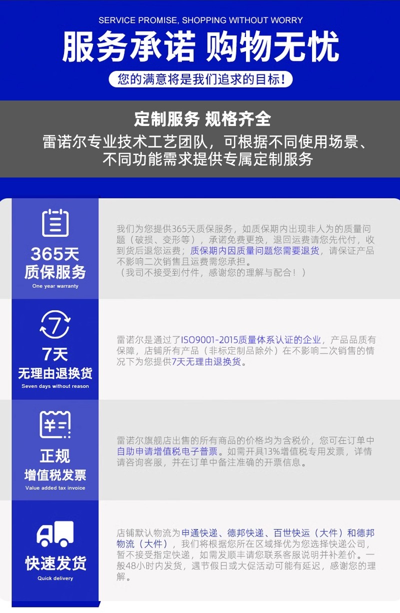 圖片關（guān）鍵（jiàn）詞
