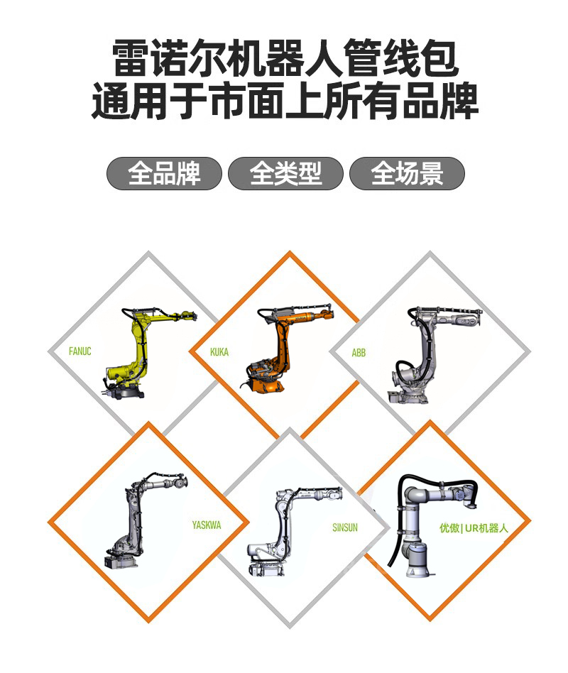 圖片關（guān）鍵詞