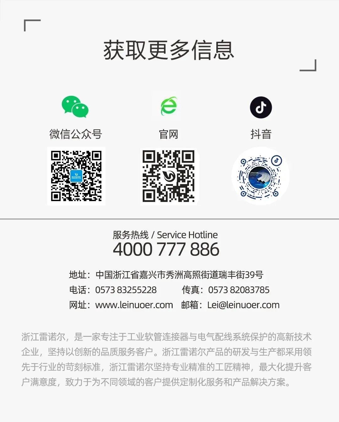 圖片關鍵(jiàn)詞 圖片關鍵詞