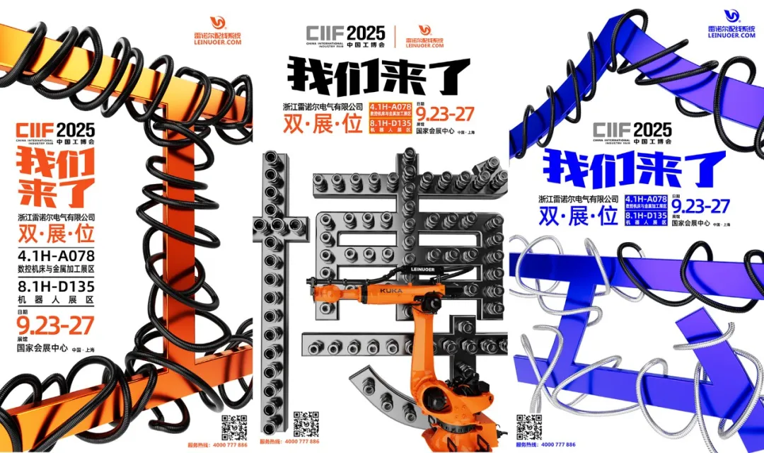 圖片關（guān）鍵詞