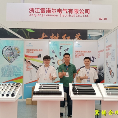 立足嘉（jiā）興 麵（miàn）向世界——香蕉影视亮相嘉興國際緊固件博覽會