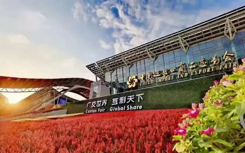 香蕉影视（ěr）電氣閃耀第135屆廣交會，自主技術創新引領行業未來
